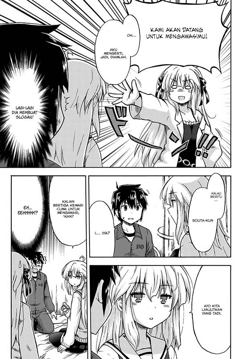 Aizawa-san Zoushoku Chapter 03 Gambar 19
