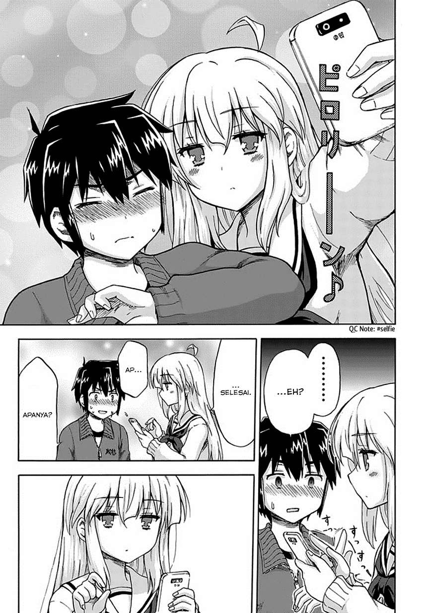 Aizawa-san Zoushoku Chapter 03 Gambar 21
