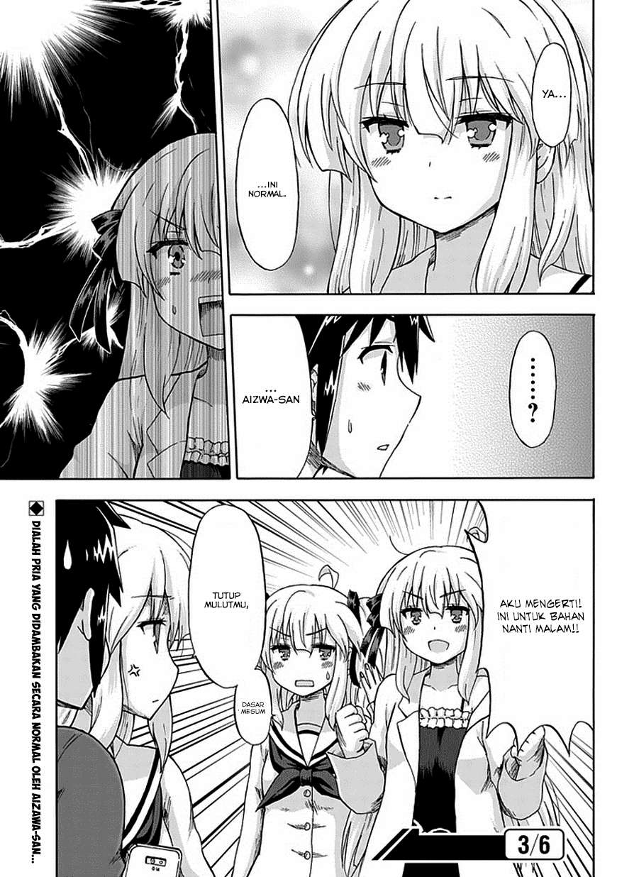 Aizawa-san Zoushoku Chapter 03 Gambar 23