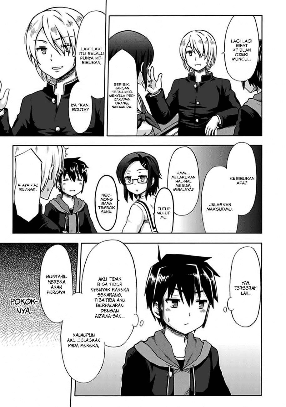 Aizawa-san Zoushoku Chapter 03 Gambar 3