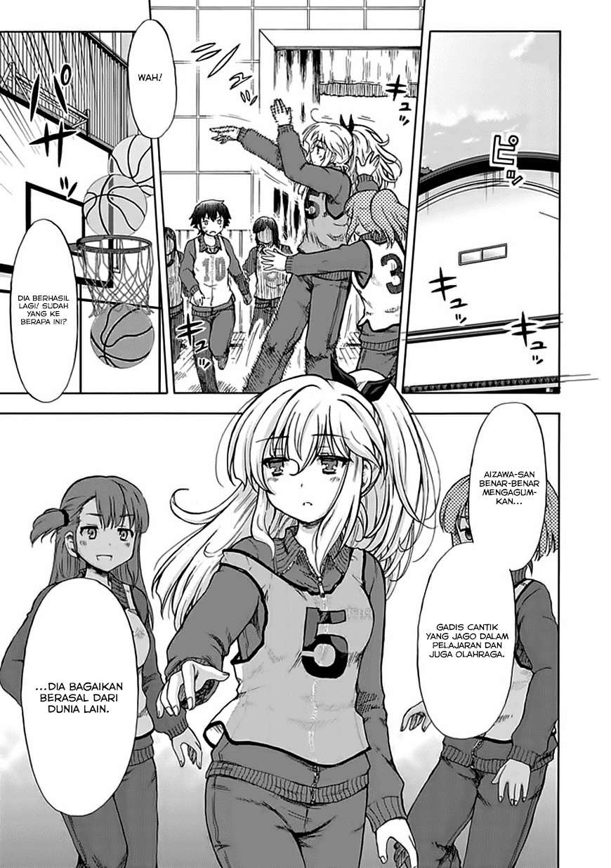 Aizawa-san Zoushoku Chapter 03 Gambar 5