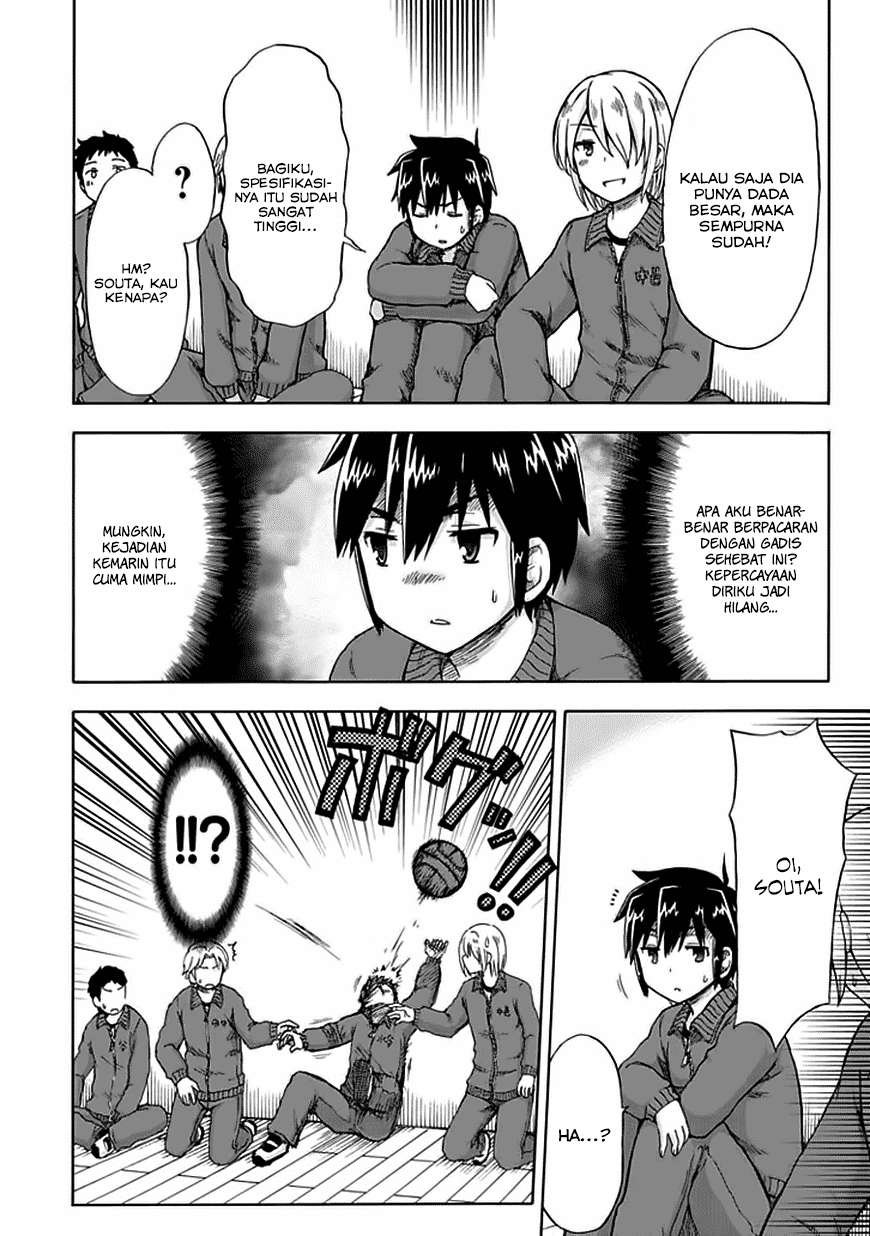 Aizawa-san Zoushoku Chapter 03 Gambar 6