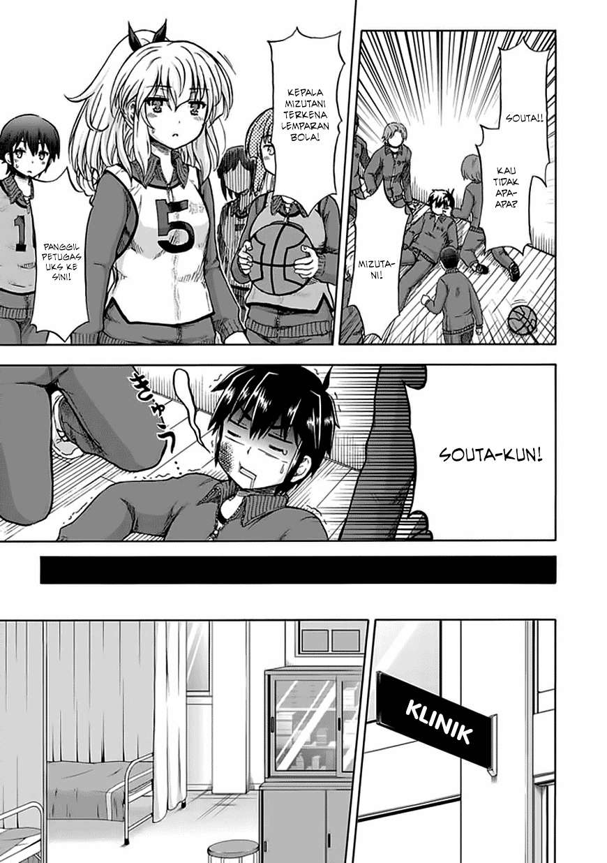 Aizawa-san Zoushoku Chapter 03 Gambar 7