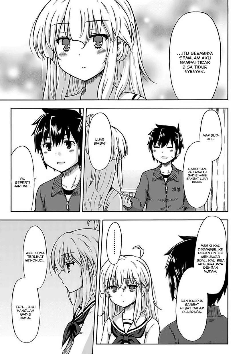 Aizawa-san Zoushoku Chapter 03 Gambar 9