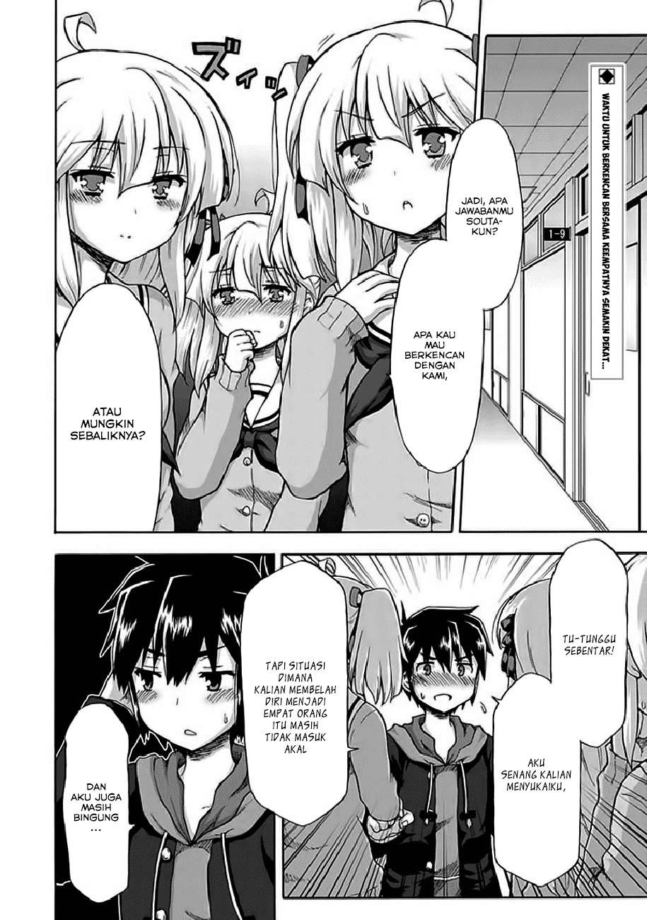 Baca Komik Aizawa-san Zoushoku Chapter 02 Gambar 1