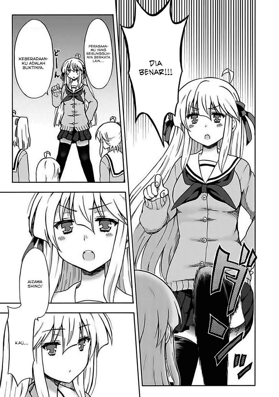 Aizawa-san Zoushoku Chapter 02 Gambar 10