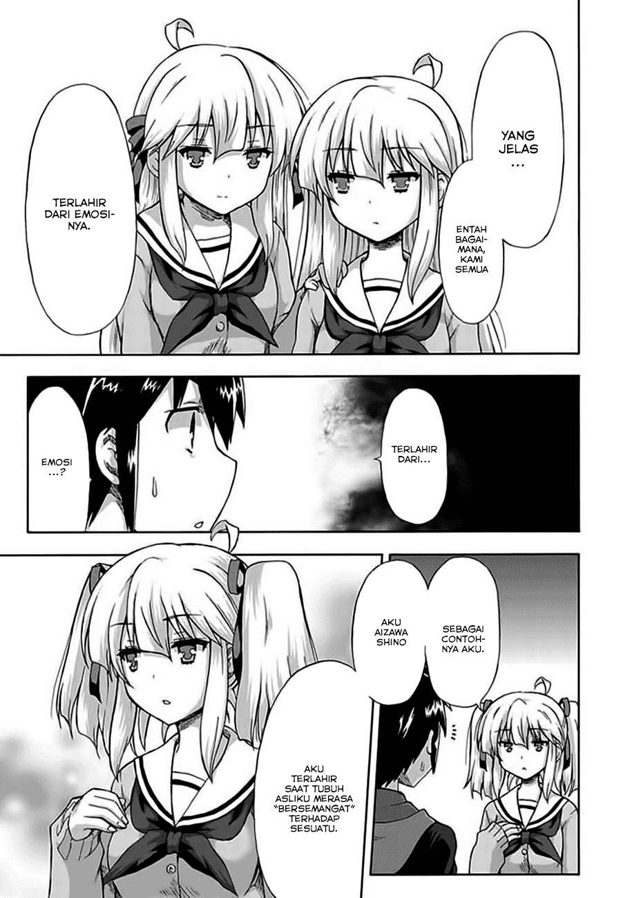 Aizawa-san Zoushoku Chapter 02 Gambar 4