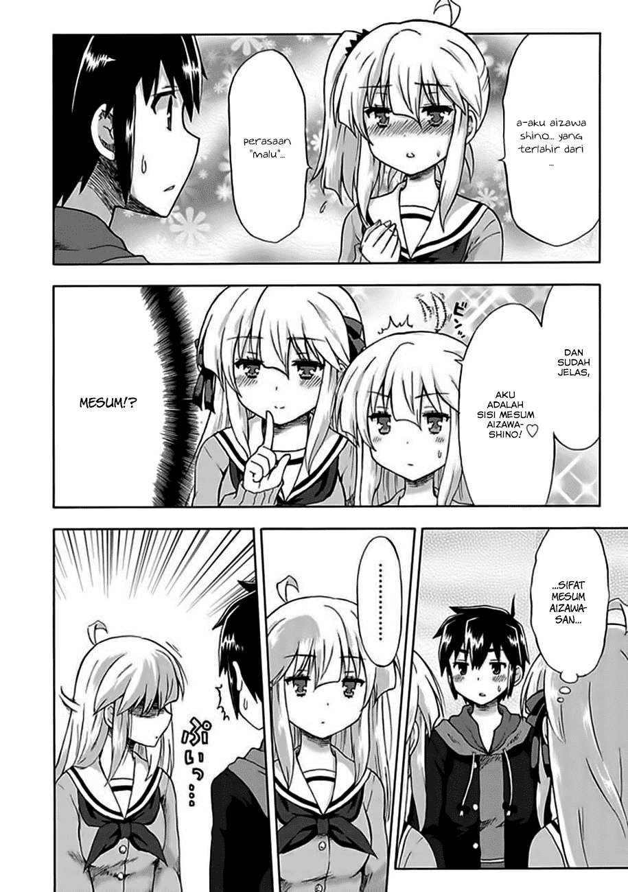 Aizawa-san Zoushoku Chapter 02 Gambar 5
