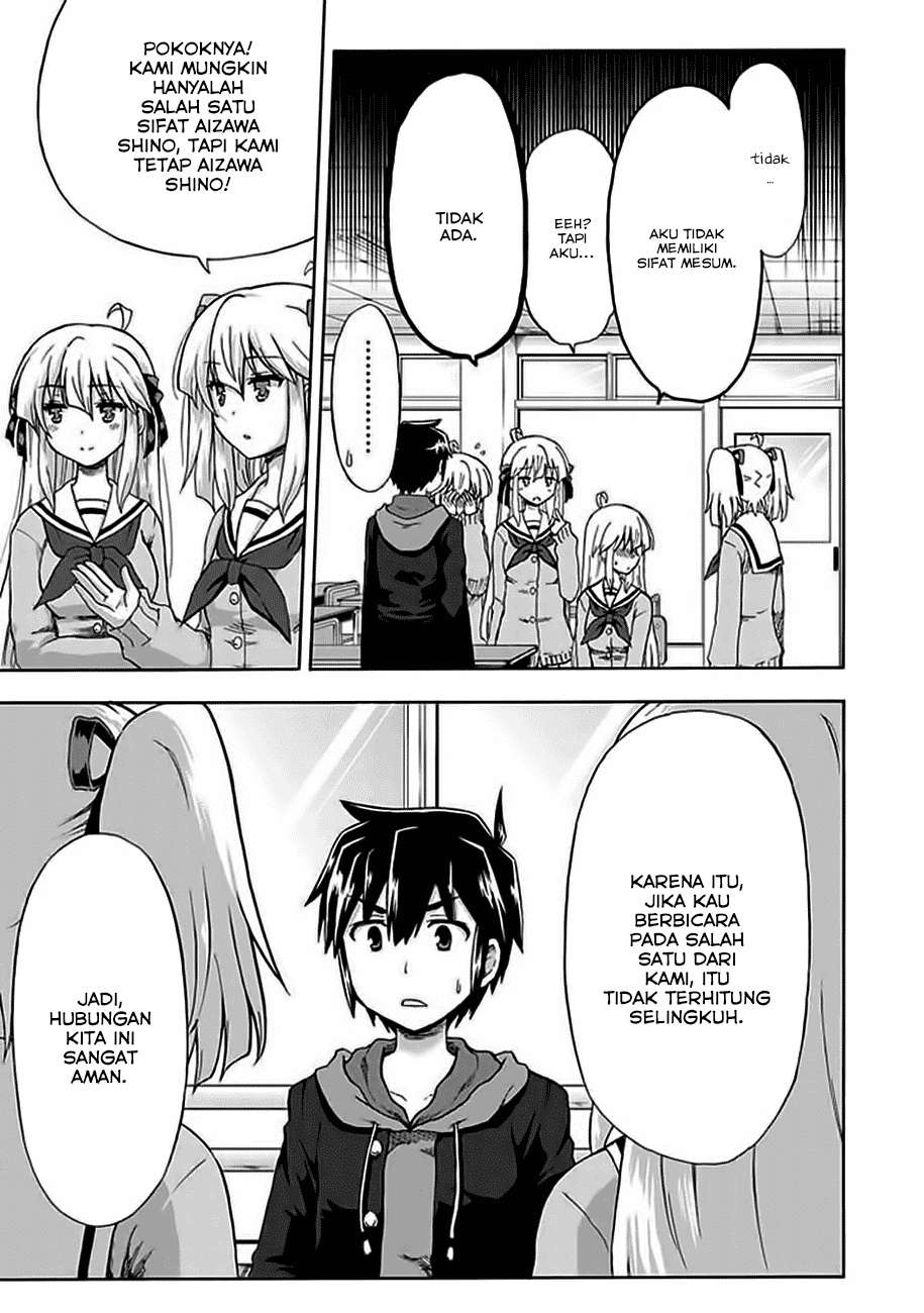 Aizawa-san Zoushoku Chapter 02 Gambar 6