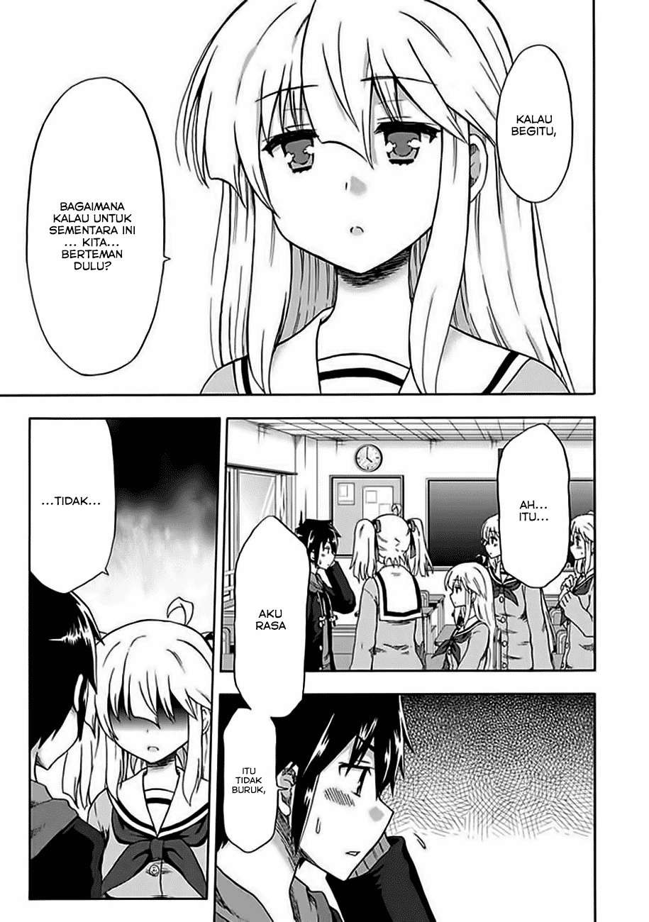 Aizawa-san Zoushoku Chapter 02 Gambar 8