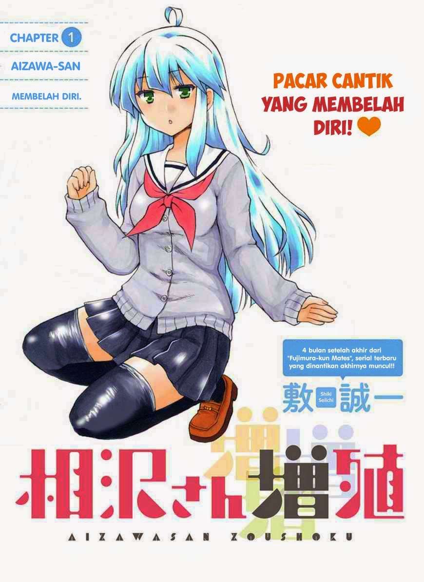 Baca Komik Aizawa-san Zoushoku Chapter 01 Gambar 1