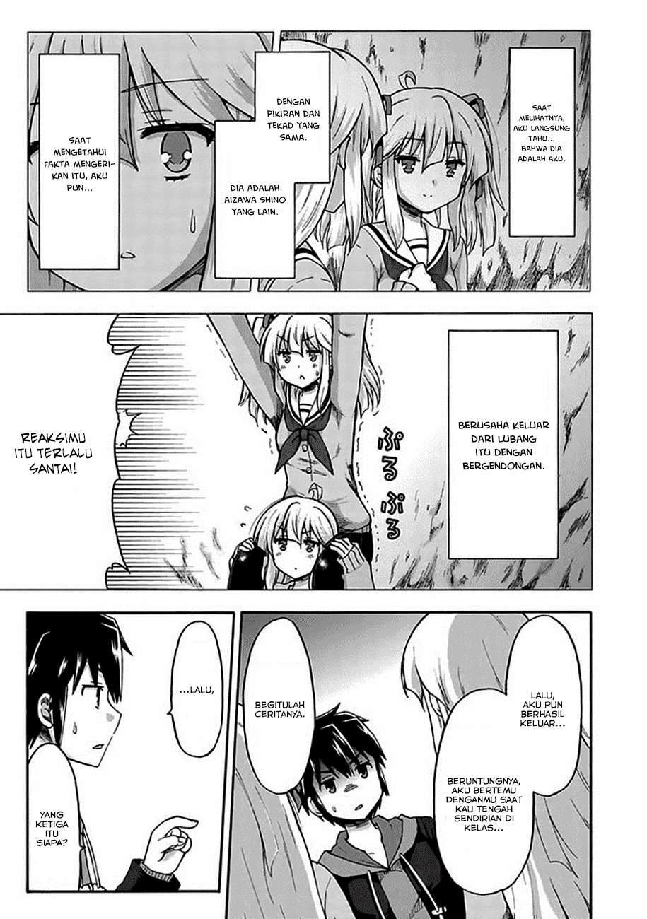 Aizawa-san Zoushoku Chapter 01 Gambar 13