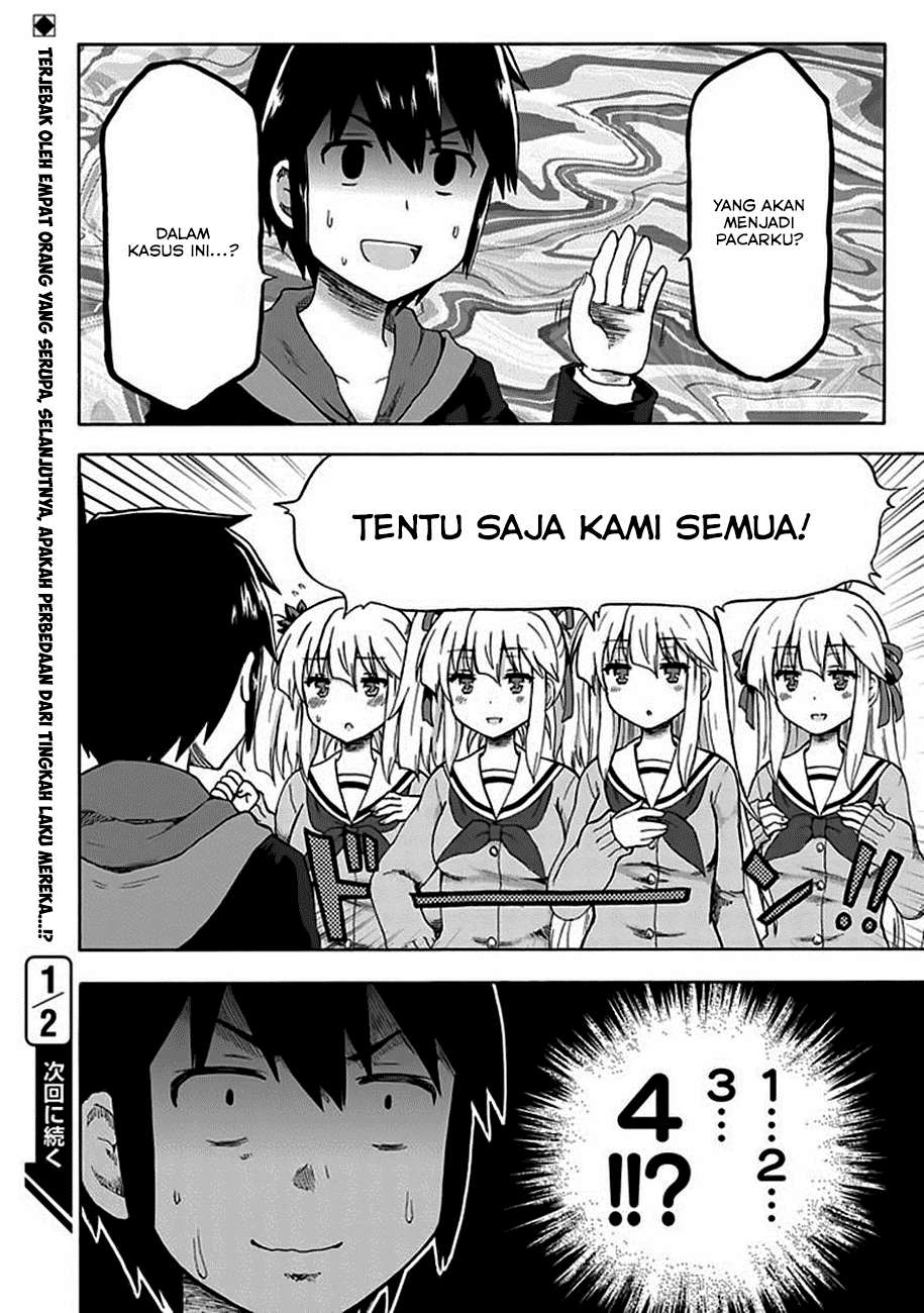 Aizawa-san Zoushoku Chapter 01 Gambar 16
