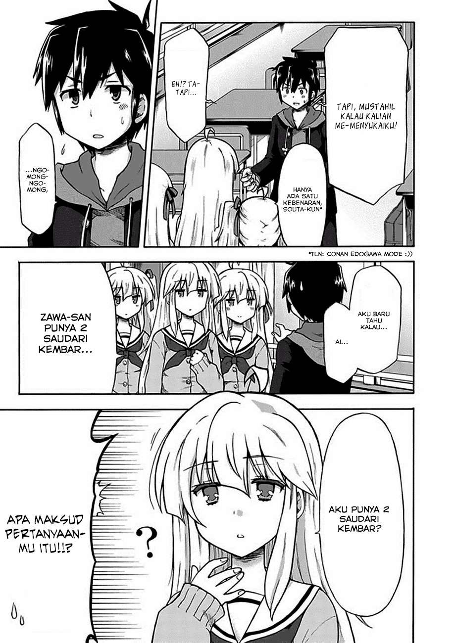 Aizawa-san Zoushoku Chapter 01 Gambar 7