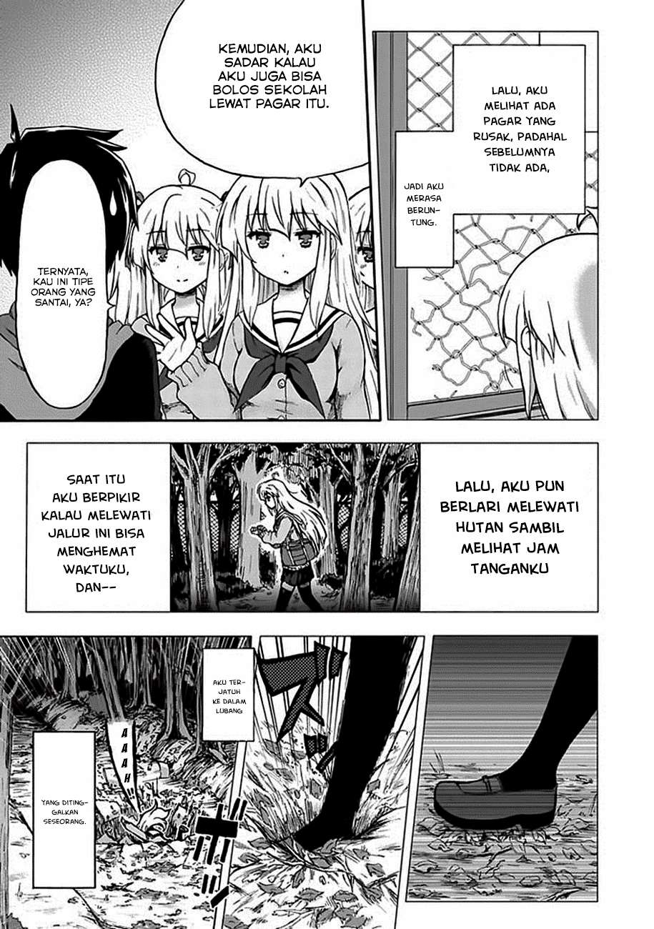 Aizawa-san Zoushoku Chapter 01 Gambar 9