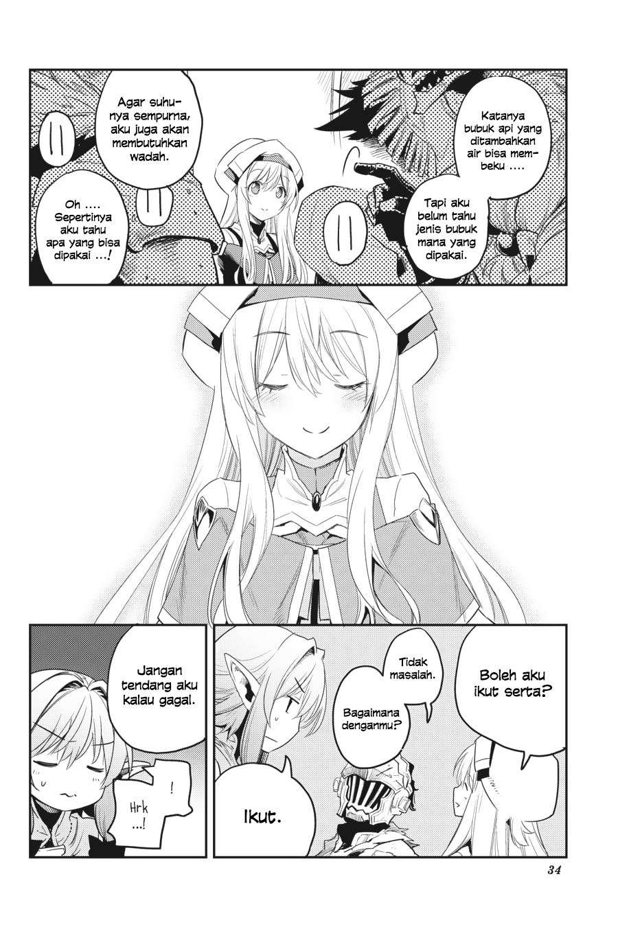 Goblin Slayer Chapter 29 Gambar 31