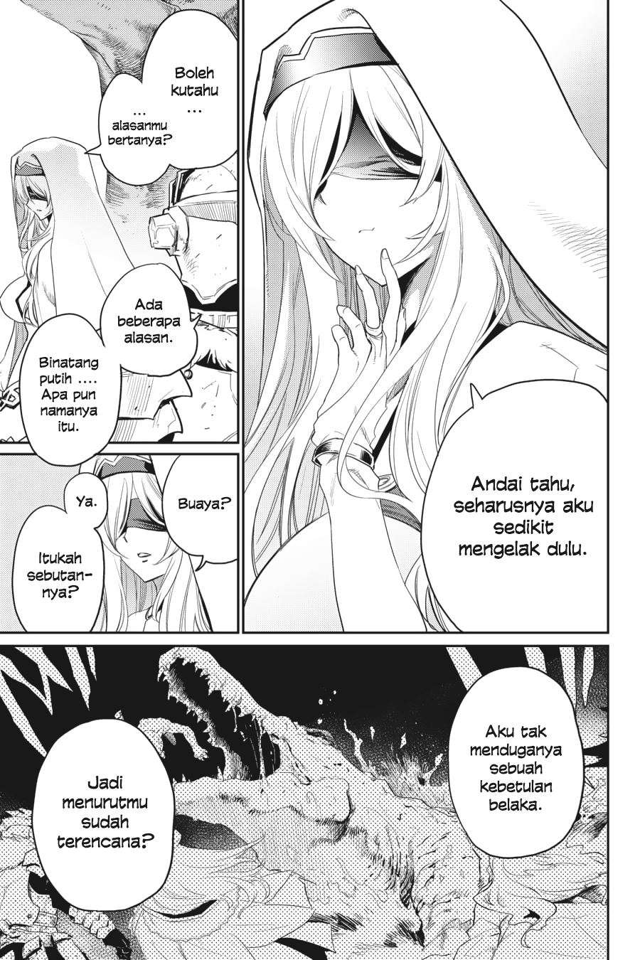 Goblin Slayer Chapter 29 Gambar 7