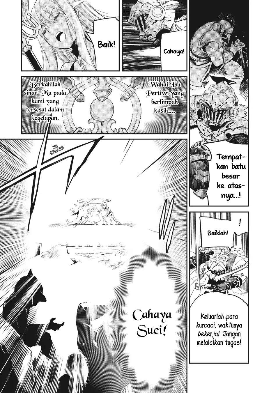 Goblin Slayer Chapter 28 Gambar 19