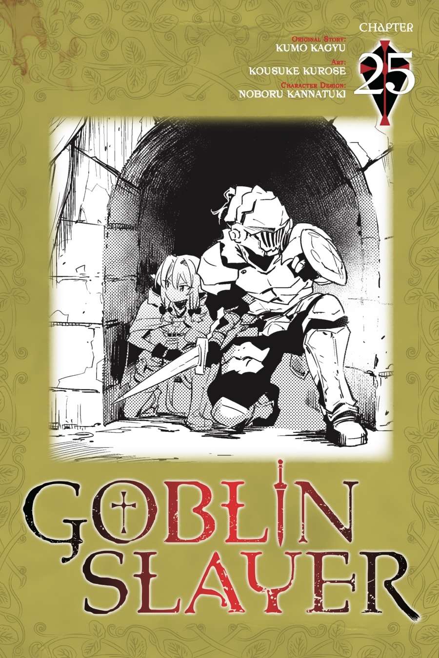 Baca Komik Goblin Slayer Chapter 25 Gambar 1