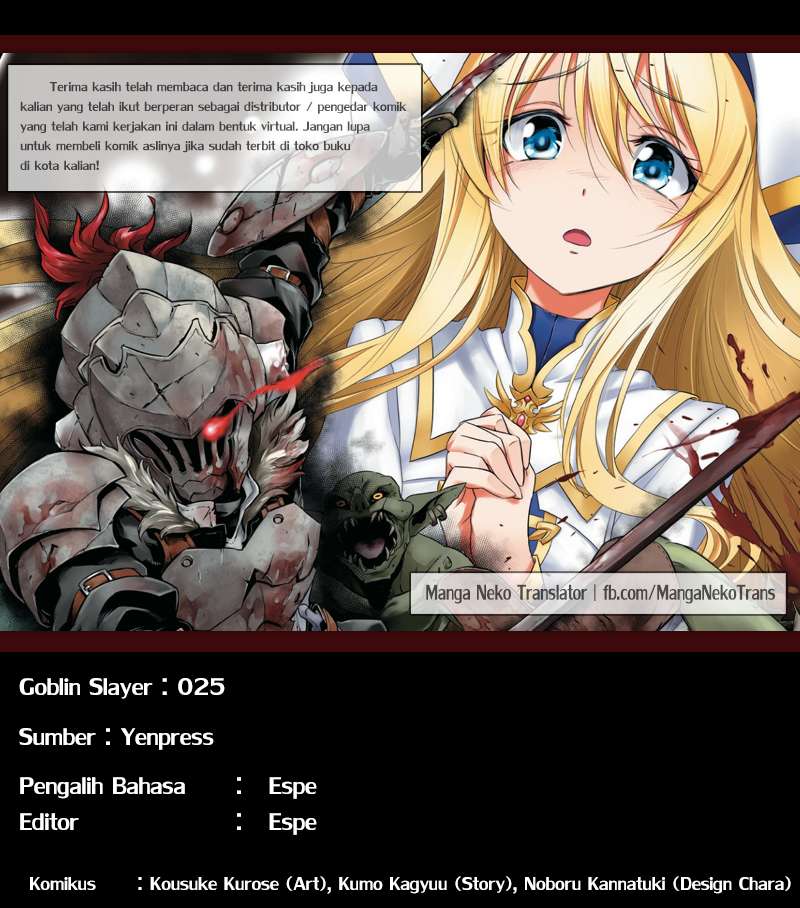 Goblin Slayer Chapter 25 Gambar 35