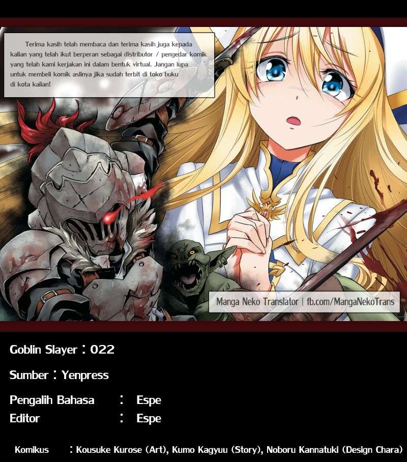 Goblin Slayer Chapter 22 Gambar 32