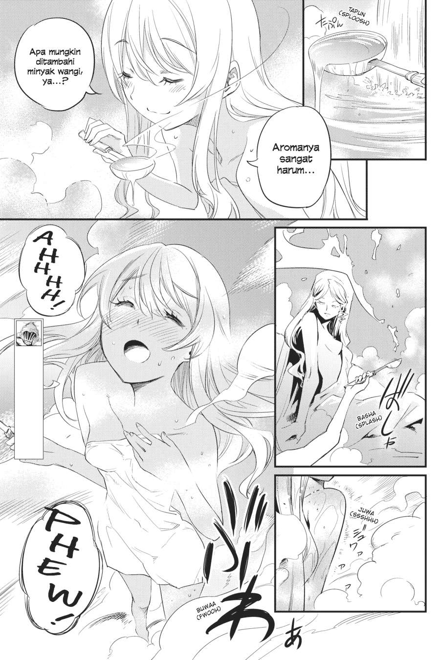 Goblin Slayer Chapter 20 Gambar 5