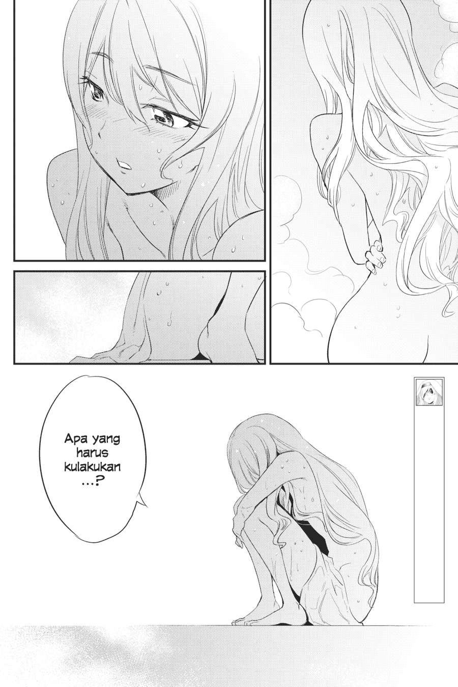 Goblin Slayer Chapter 20 Gambar 9