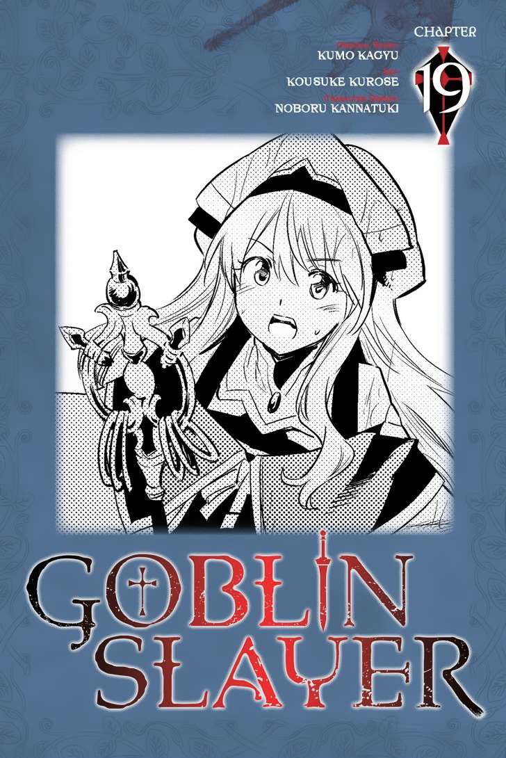Baca Komik Goblin Slayer Chapter 19 Gambar 1
