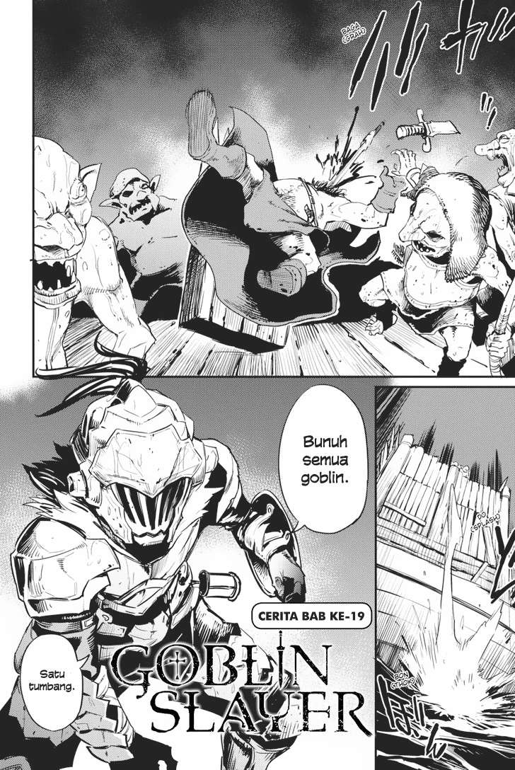 Baca  Goblin Slayer Chapter 19 Gambar 2