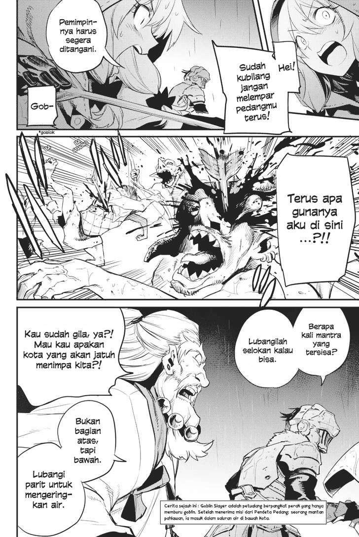 Goblin Slayer Chapter 19 Gambar 3