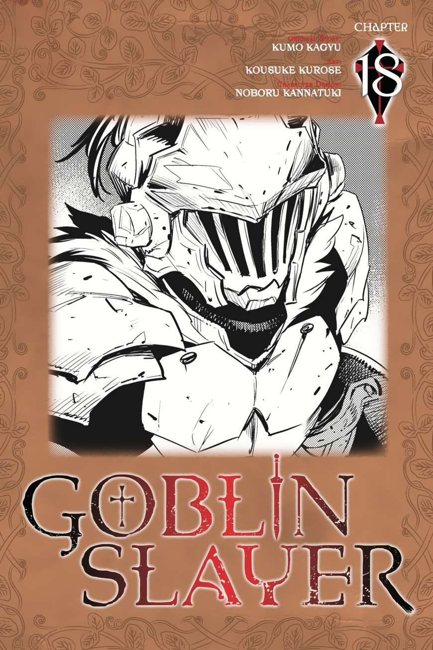 Baca Komik Goblin Slayer Chapter 18 Gambar 1