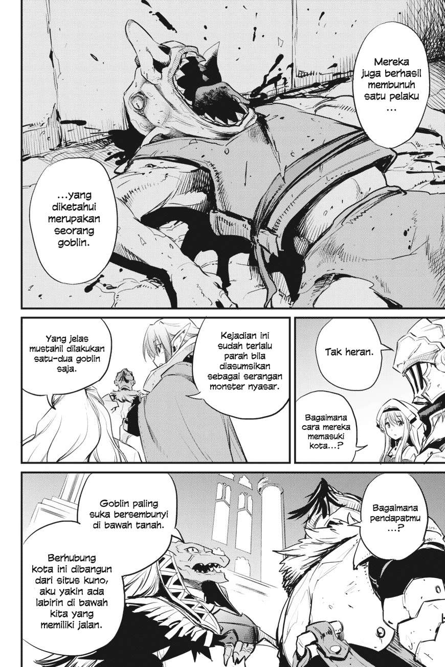 Goblin Slayer Chapter 18 Gambar 10