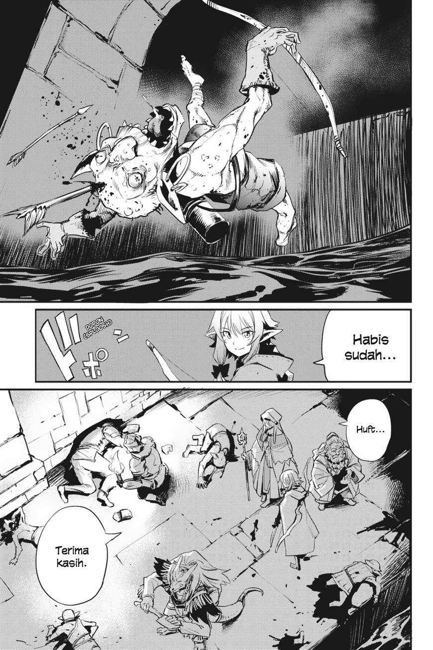Goblin Slayer Chapter 18 Gambar 19