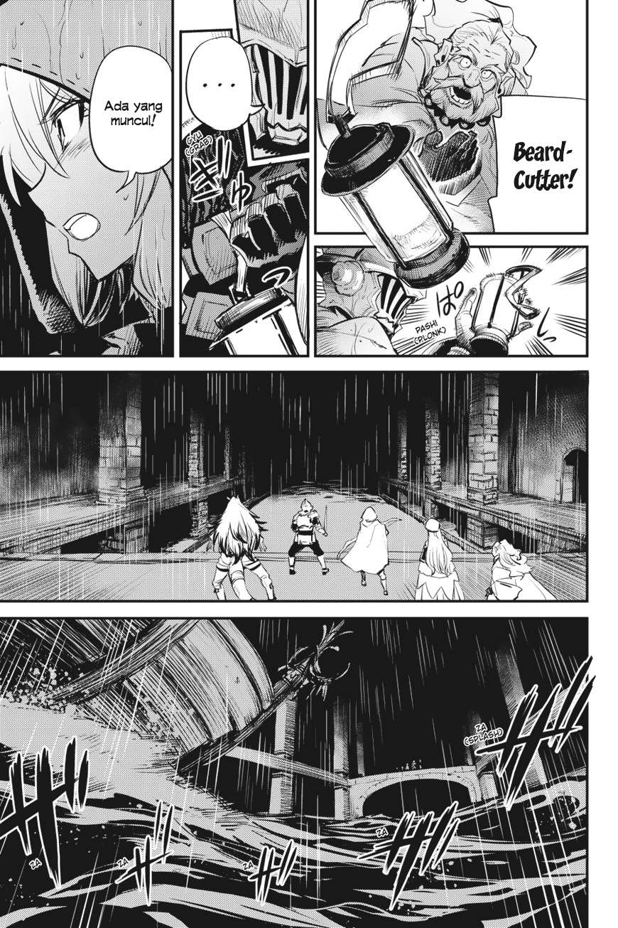 Goblin Slayer Chapter 18 Gambar 27