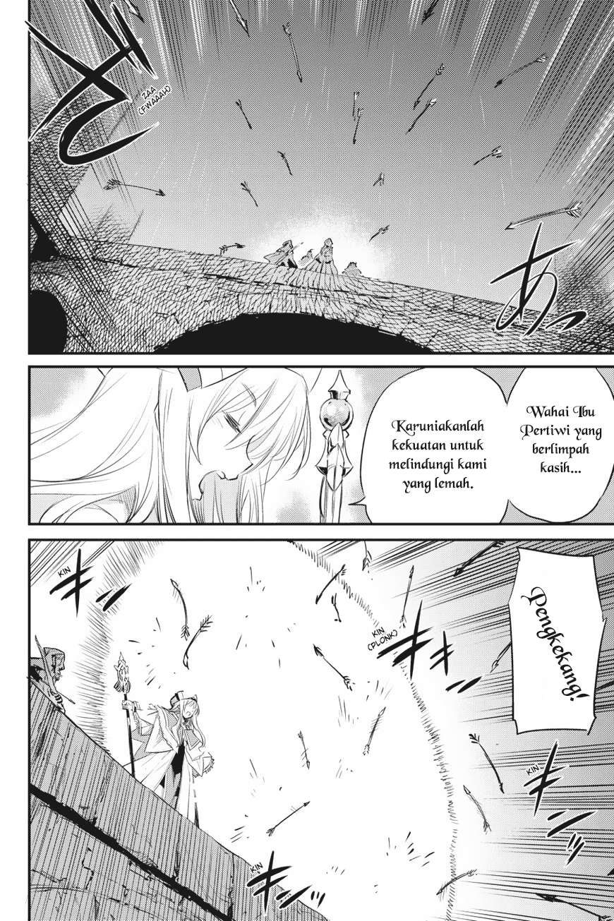 Goblin Slayer Chapter 18 Gambar 29