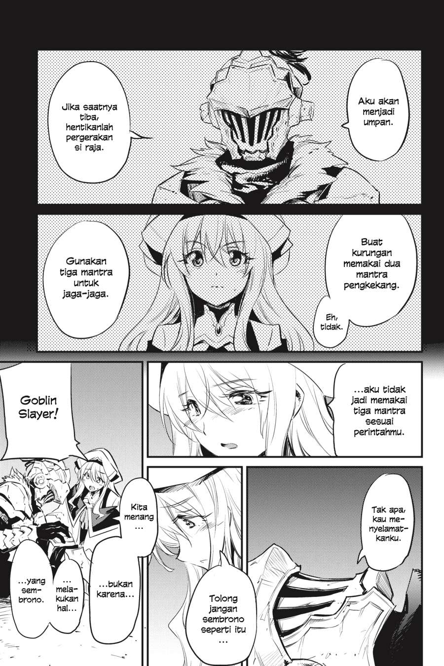 Goblin Slayer Chapter 15 Gambar 20