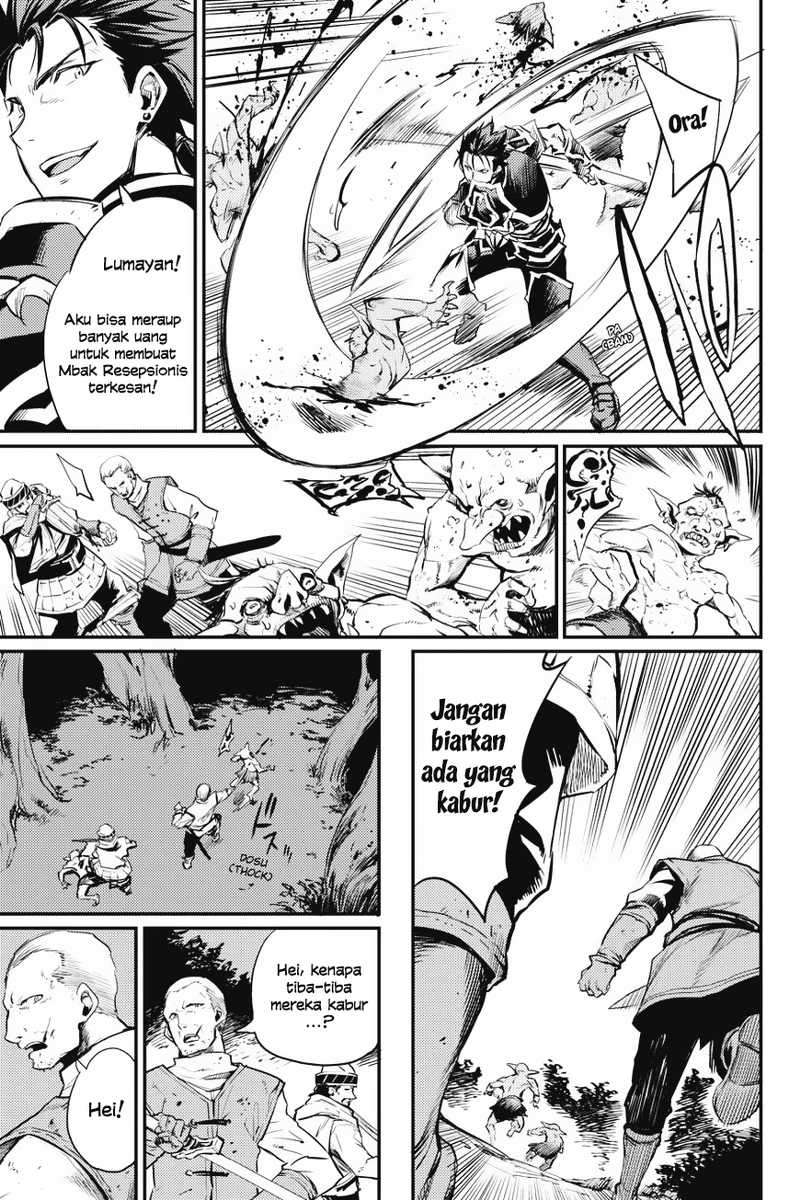 Goblin Slayer Chapter 13 Gambar 11