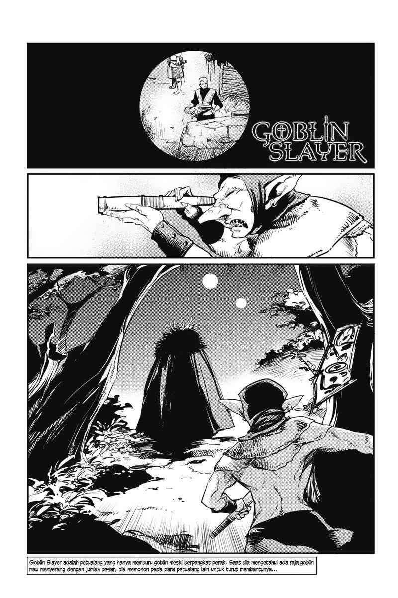 Baca  Goblin Slayer Chapter 12 Gambar 2