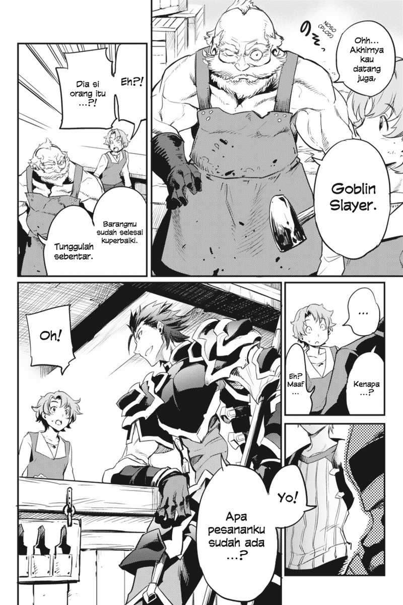 Goblin Slayer Chapter 10 Gambar 13
