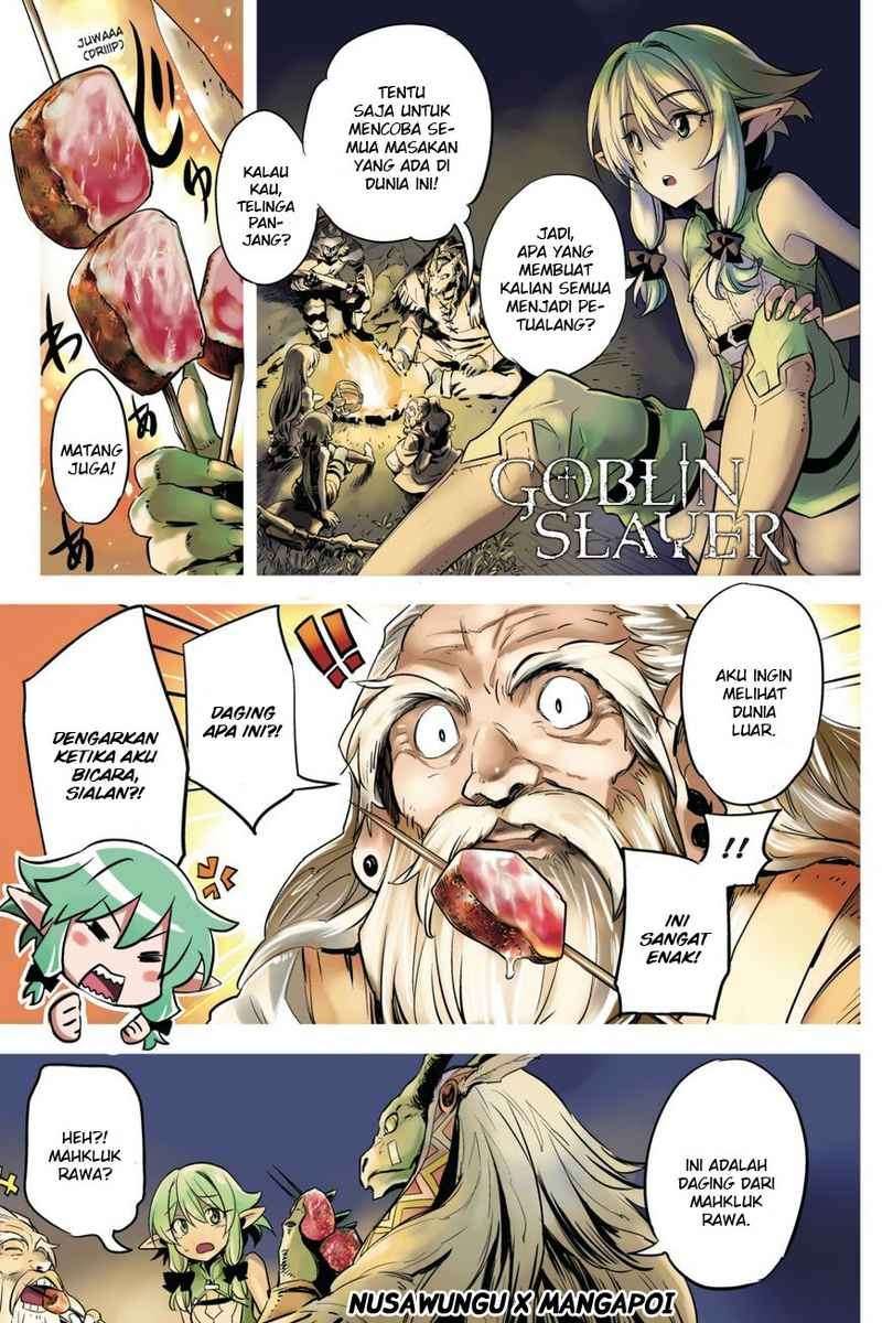 Goblin Slayer Chapter 6 Gambar 3