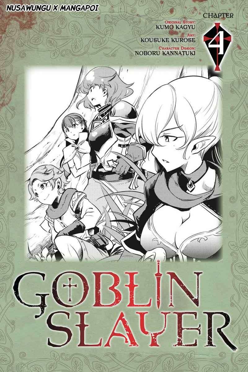 Baca  Goblin Slayer Chapter 4 Gambar 2