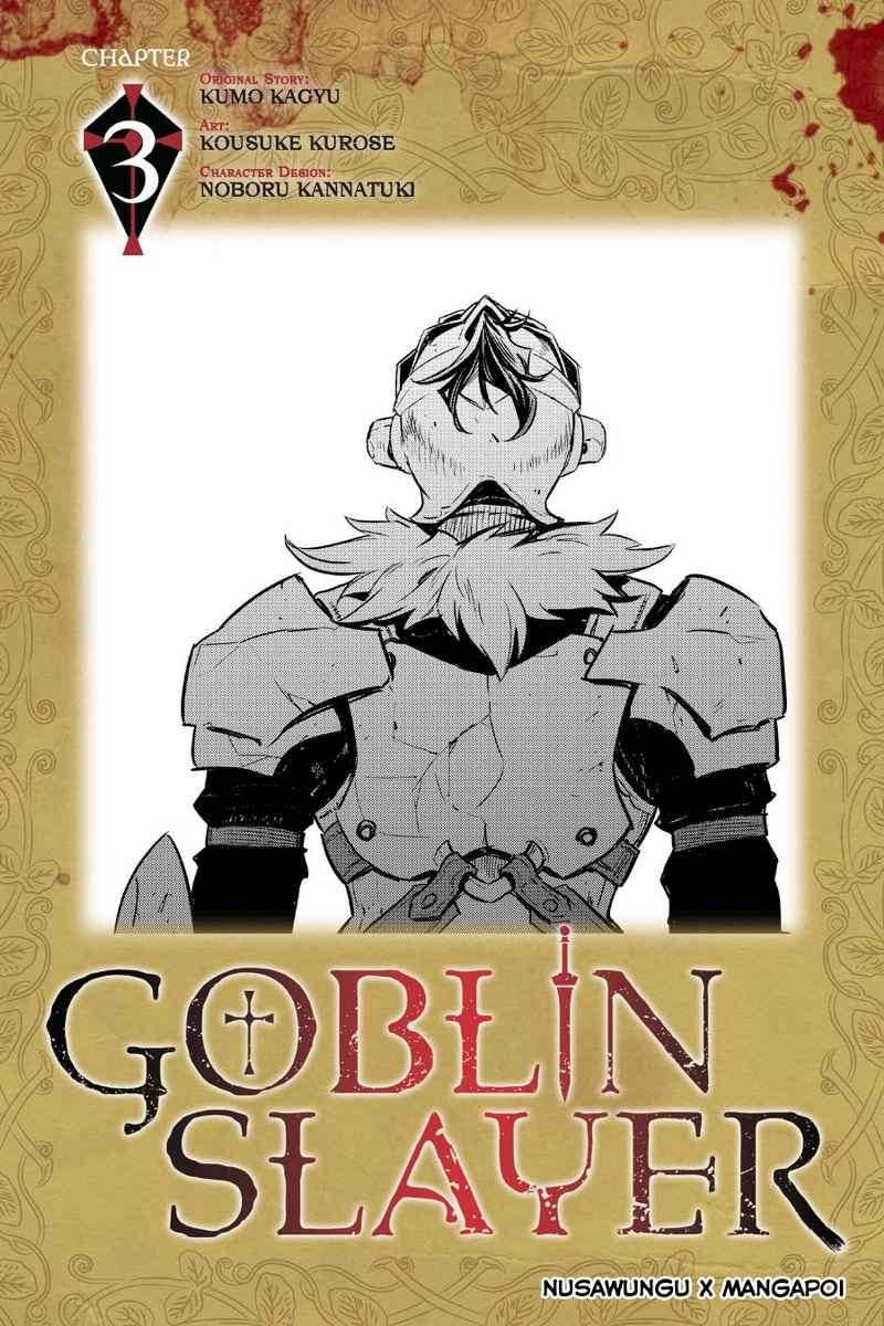 Baca  Goblin Slayer Chapter 3 Gambar 2