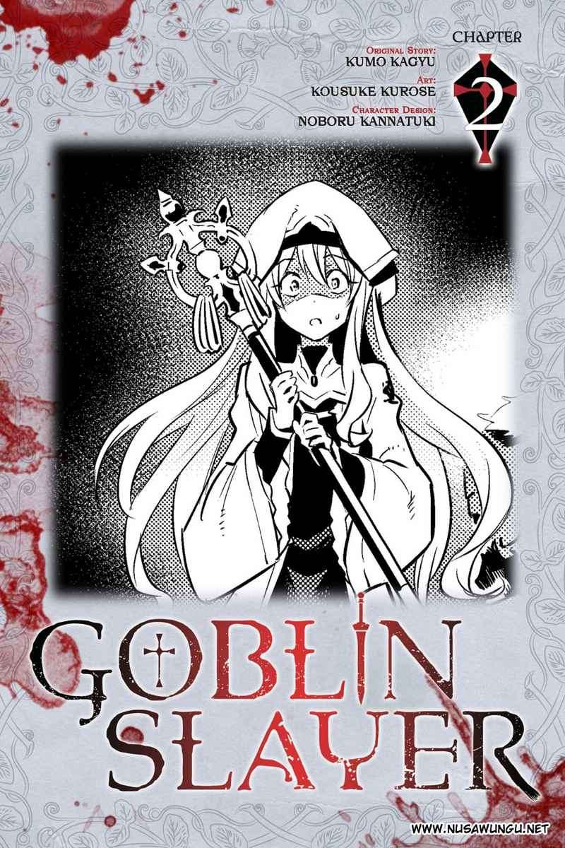 Baca Manga Goblin Slayer Chapter 2 Gambar 2