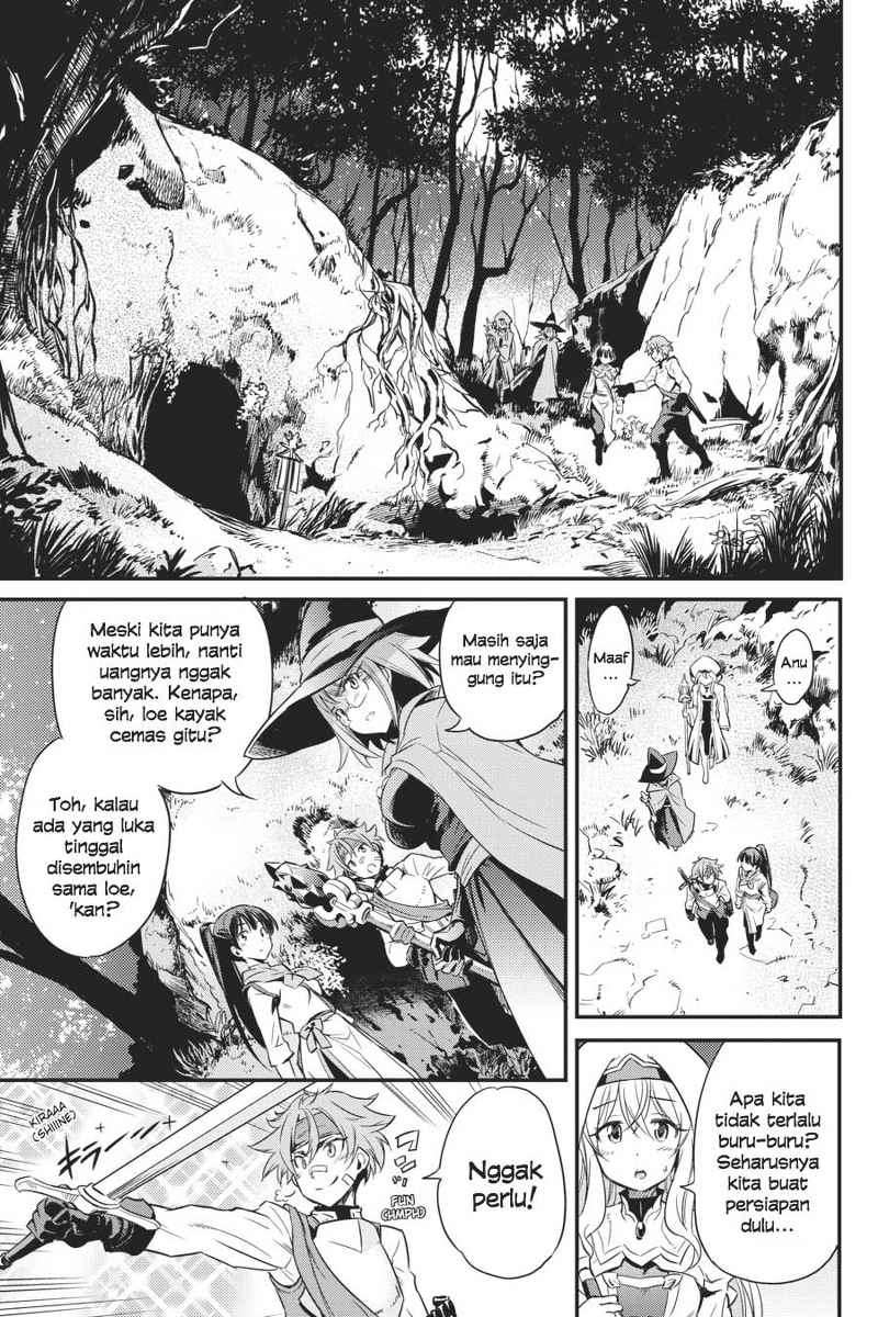 Goblin Slayer Chapter 1 Gambar 14