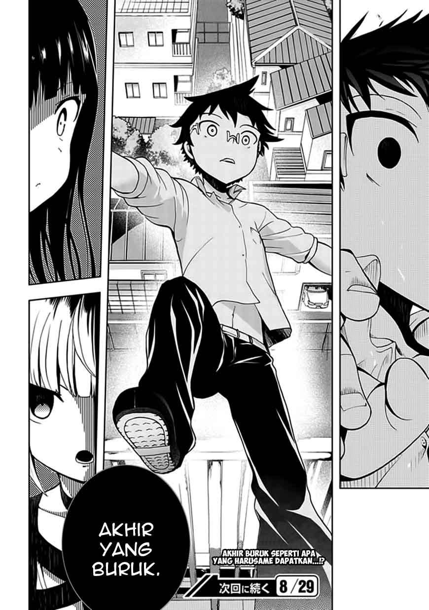 Akarui Sekai Keikaku Chapter 18 Gambar 20