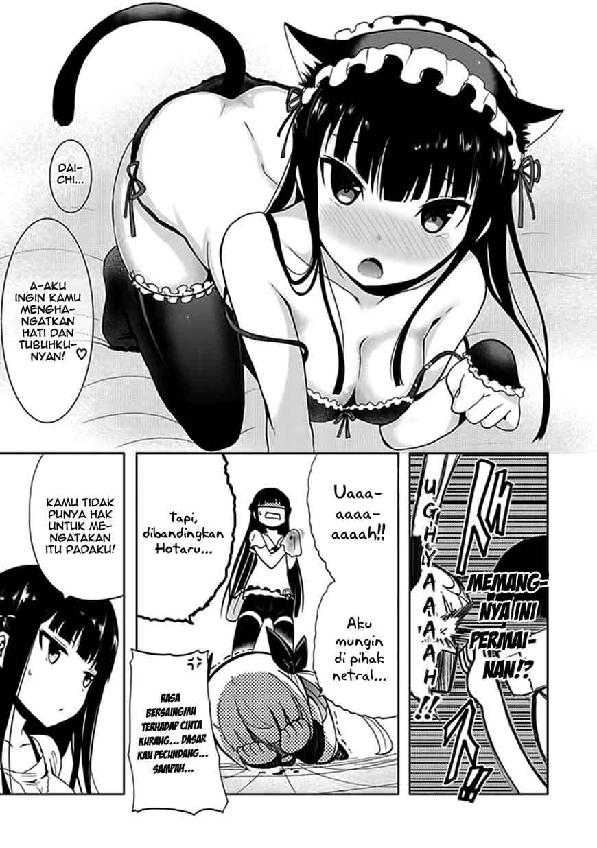 Akarui Sekai Keikaku Chapter 18 Gambar 8