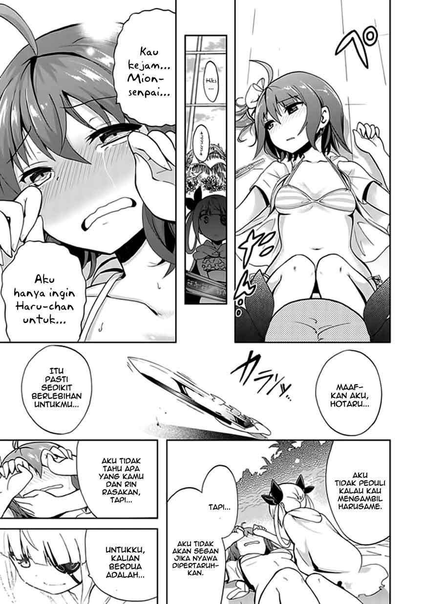 Akarui Sekai Keikaku Chapter 17 Gambar 13