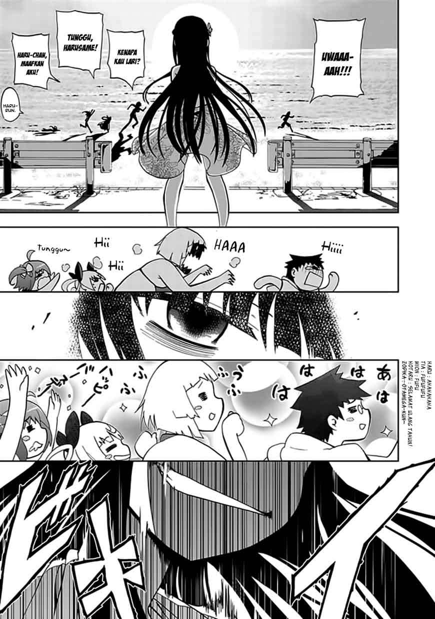 Akarui Sekai Keikaku Chapter 17 Gambar 17