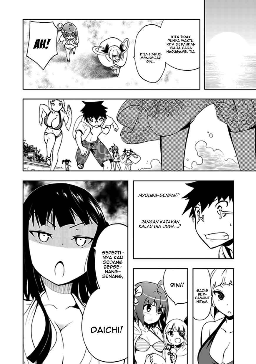 Akarui Sekai Keikaku Chapter 17 Gambar 18
