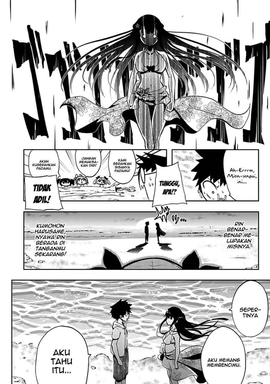 Akarui Sekai Keikaku Chapter 17 Gambar 20